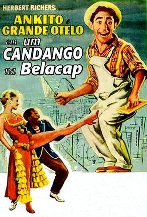Um Candango na Belacap 1961 official movie poster