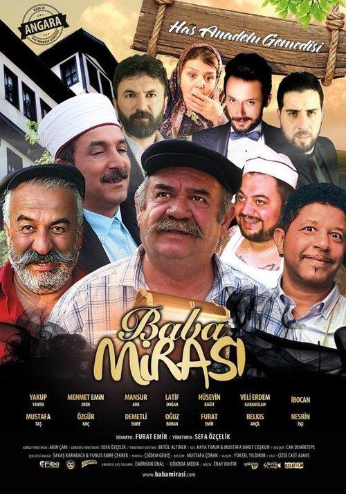 Baba Mirası 2016 official movie poster