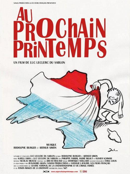 Au prochain printemps 2012 official movie poster