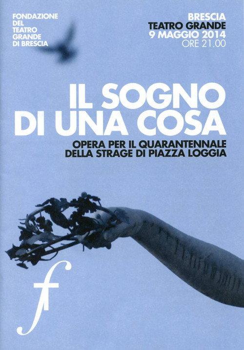 Il sogno di una cosa 2014 official movie poster