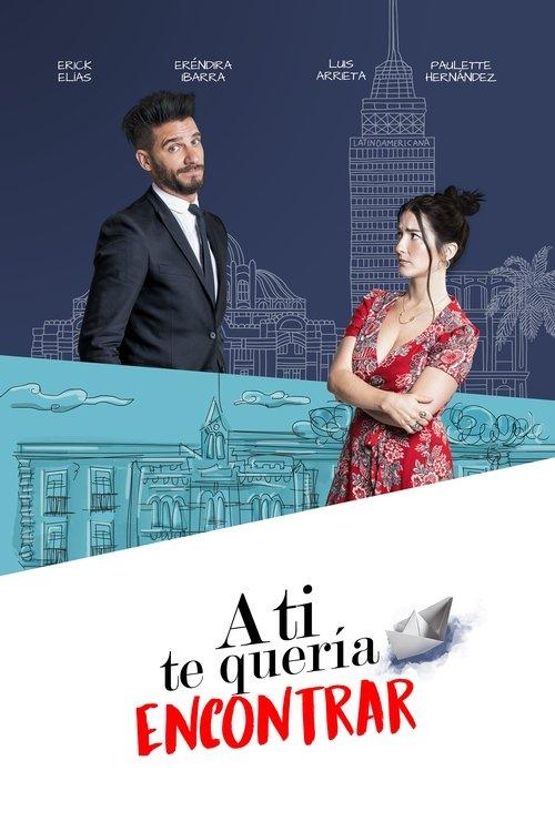 I Wanted to Find You 2018 official movie poster