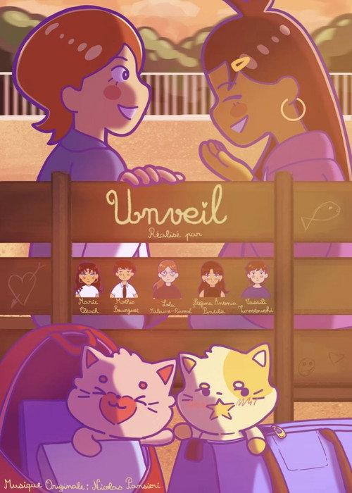 Unveil 2024 official movie poster