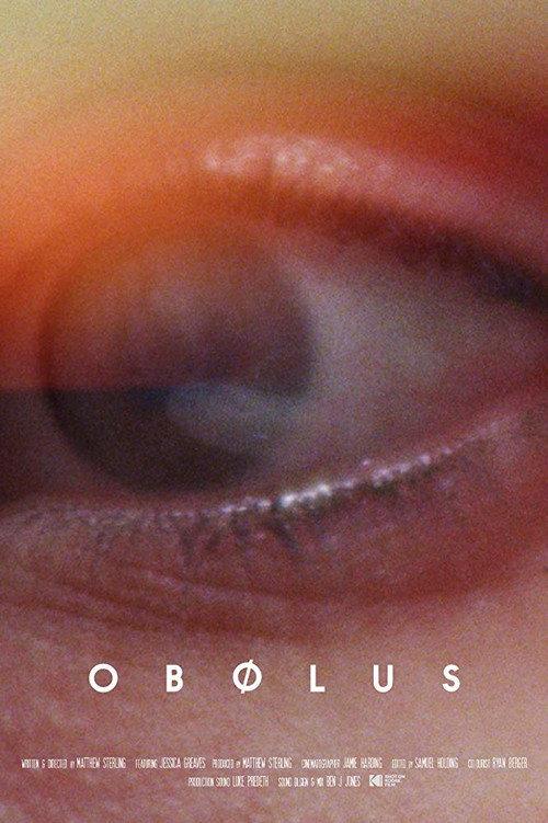 Obolus 2018 official movie poster