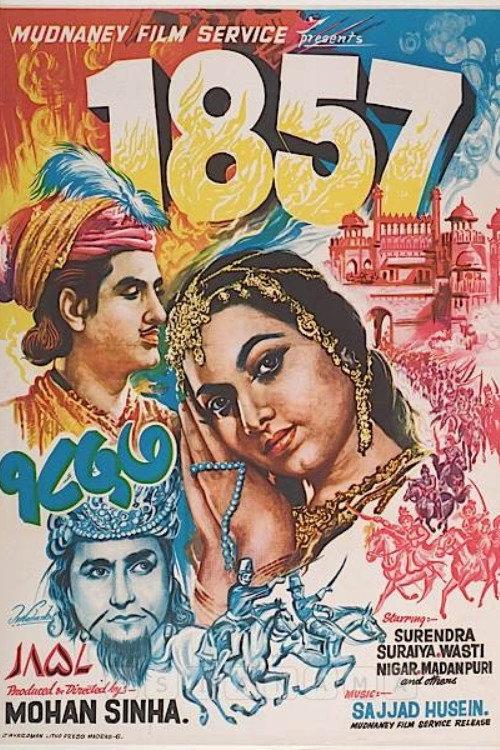 1857 1946 official movie poster