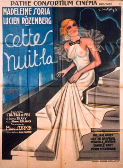 Cette nuit-là 1933 official movie poster