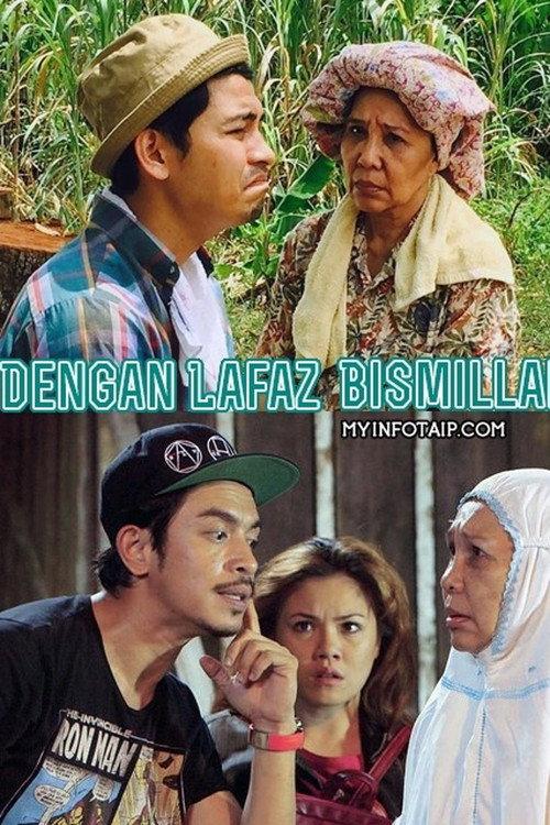Dengan Lafaz Bismillah 2017 official movie poster