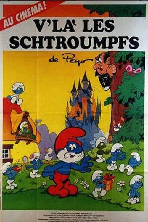 Here Are the Smurfs 1984 official movie poster