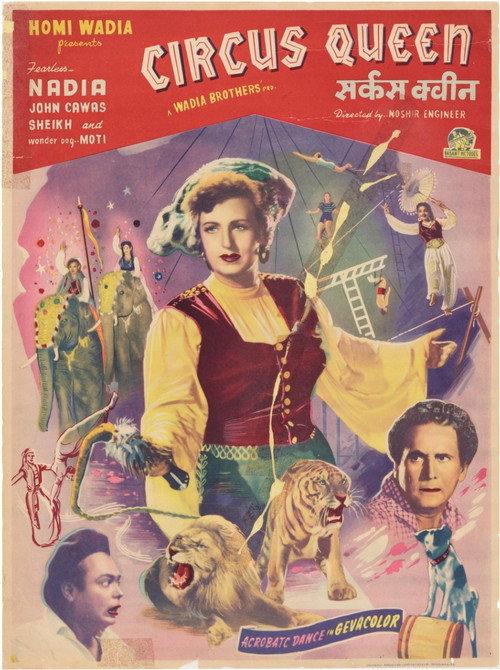 Circus Queen 1959 official movie poster