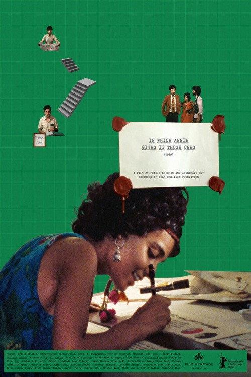 In Which Annie Gives It Those Ones 1989 official movie poster