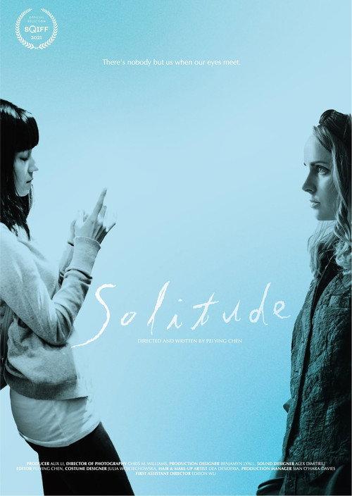 Solitude 2021 official movie poster