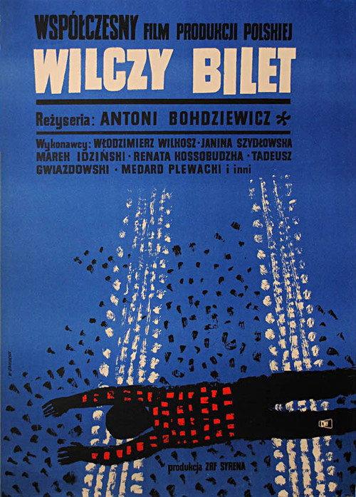 Wolf Ticket 1964 official movie poster