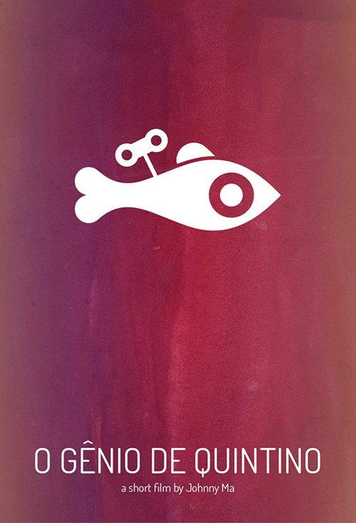 The Genius from Quintino 2011 official movie poster