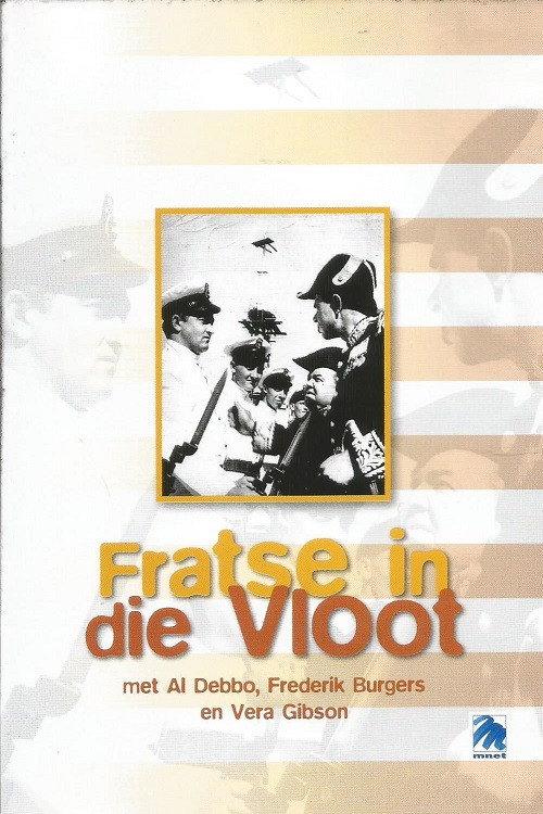 Fratse in die Vloot 1958 official movie poster