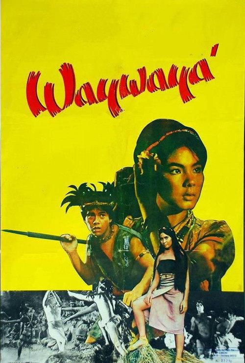 Waywaya 1982 official movie poster