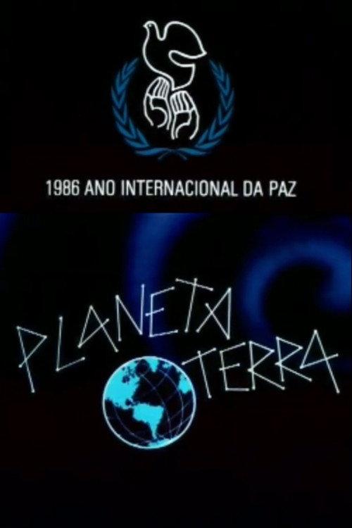 planeta T E R R A / E A R T H planet 1986 official movie poster