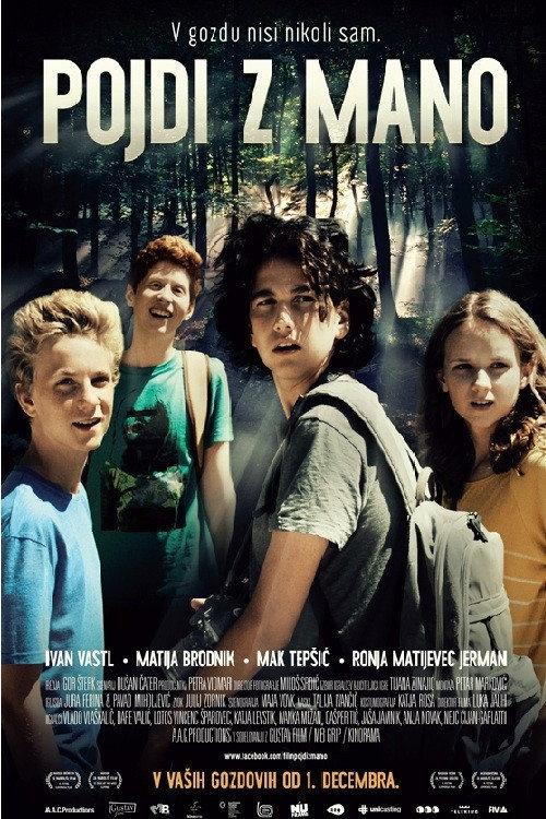 Come Along 2016 official movie poster