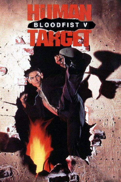Bloodfist V: Human Target 1994 official movie poster