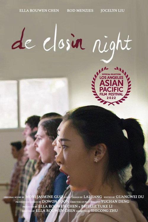 de closin night 2022 official movie poster