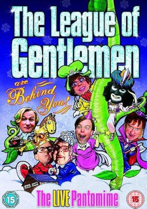 The League of Gentlemen Are Behind You 2006 official movie poster