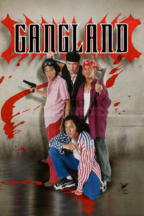 Gangland 1998 official movie poster
