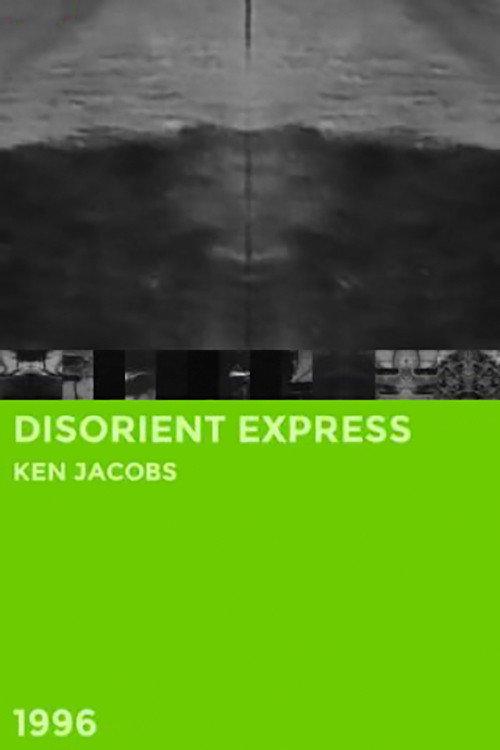 Disorient Express 1996 official movie poster