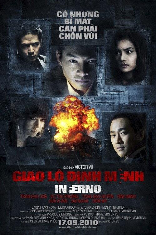 Inferno 2010 official movie poster