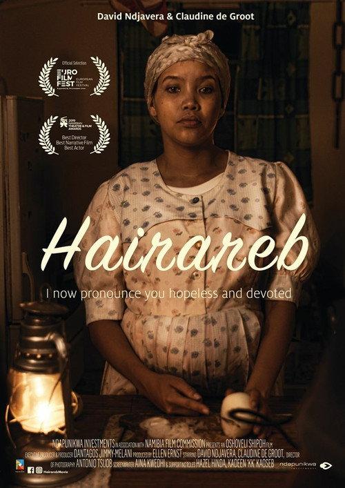 Hairareb 2019 official movie poster
