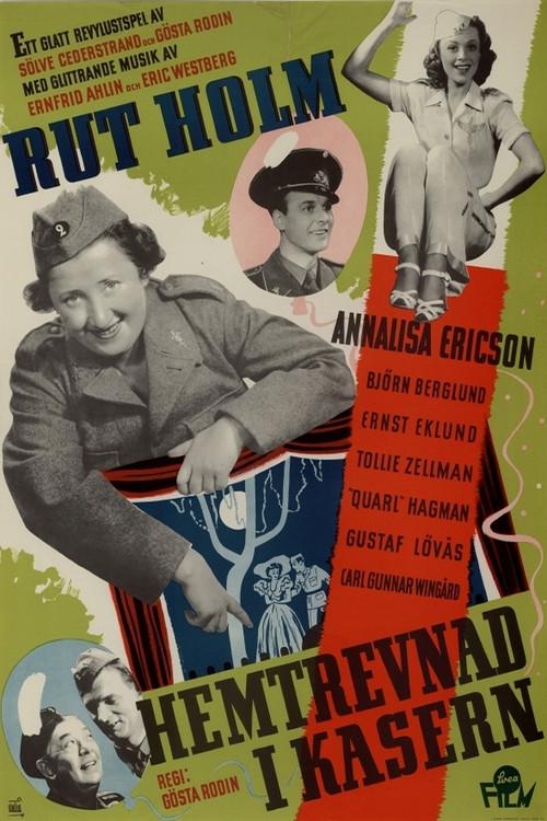Hemtrevnad i kasern 1941 official movie poster