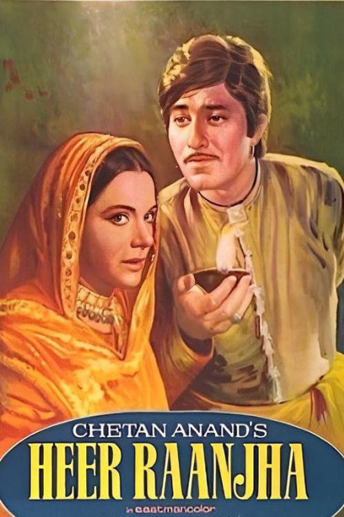 Heer Raanjha 1970 official movie poster