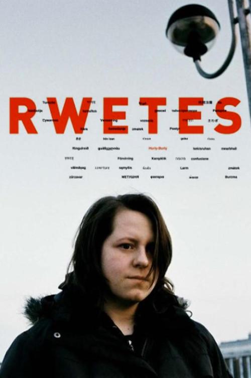 Rwetes 2014 official movie poster