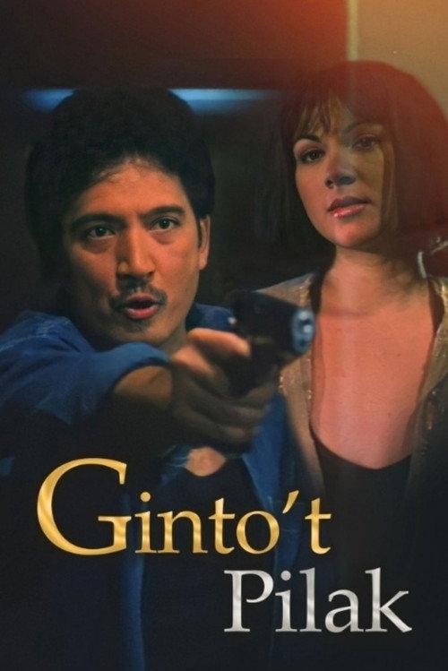 Ginto’t Pilak 1998 official movie poster