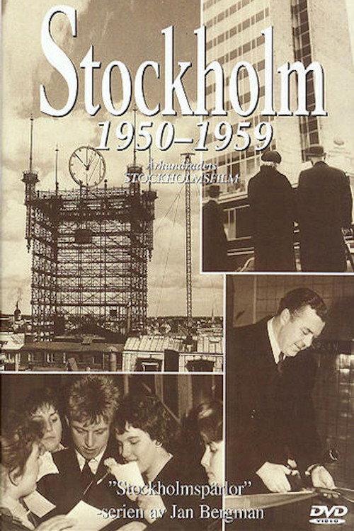Stockholm 1950-1959 2001 official movie poster