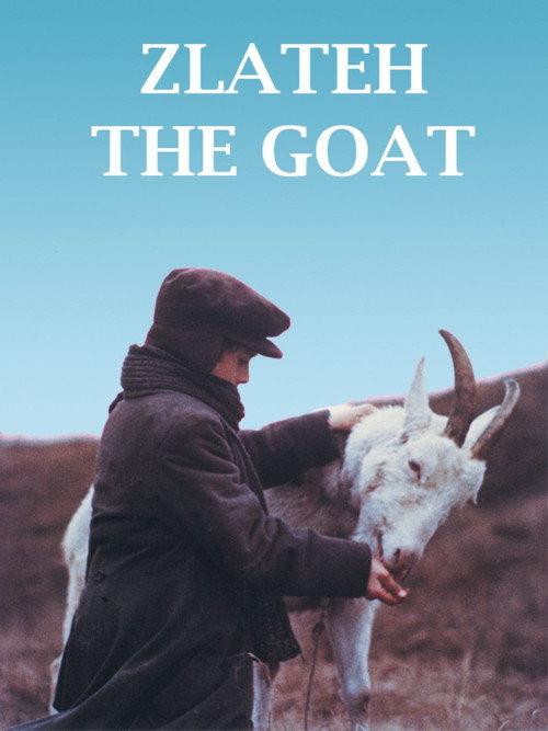 Zlateh the Goat 1973 official movie poster