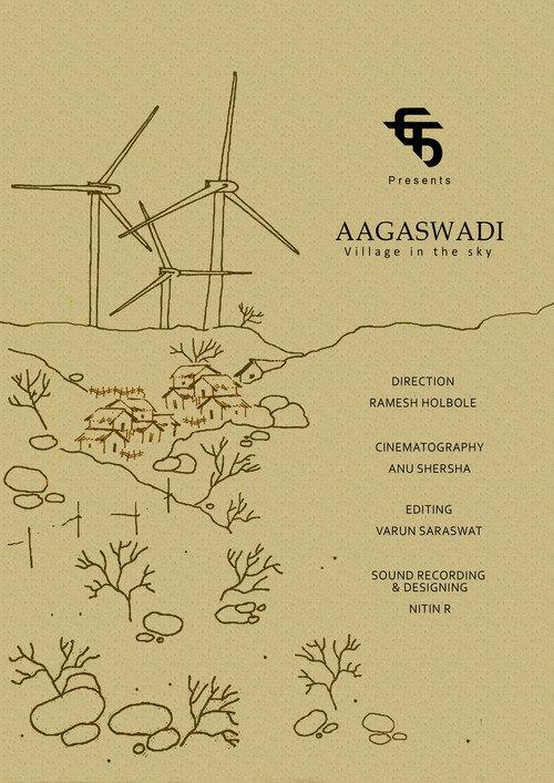 Village in the Sky 2018 official movie poster