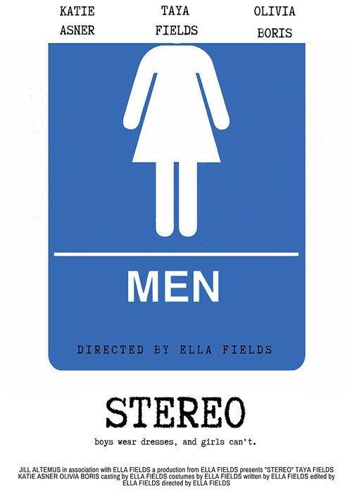 Stereo 2017 official movie poster