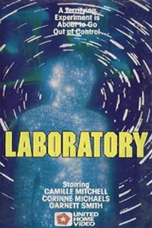 Laboratory 1980 official movie poster