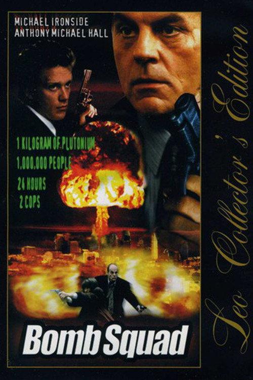 Cold Night Into Dawn 1997 official movie poster
