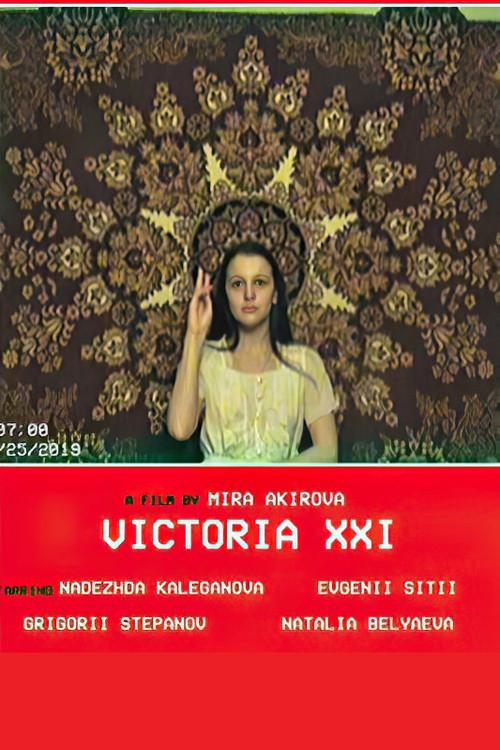 VICTORIA XXI 2019 official movie poster