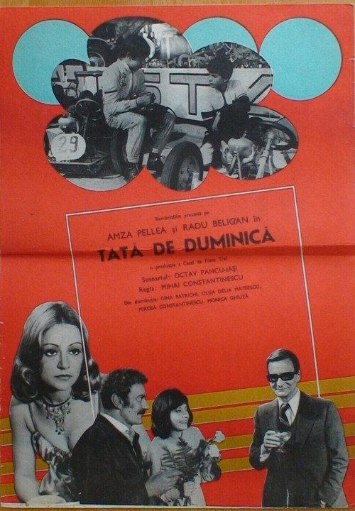 Sunday Father 1975 official movie poster
