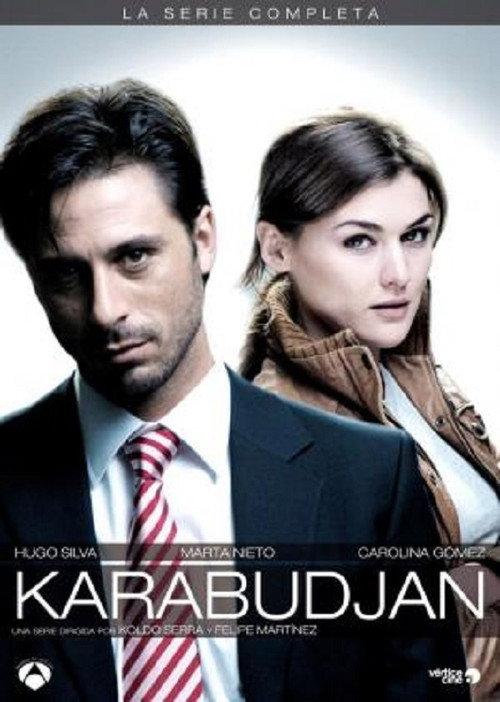 Karabudjan 2010 official movie poster