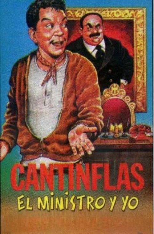 The Minister and Me 1976 official movie poster