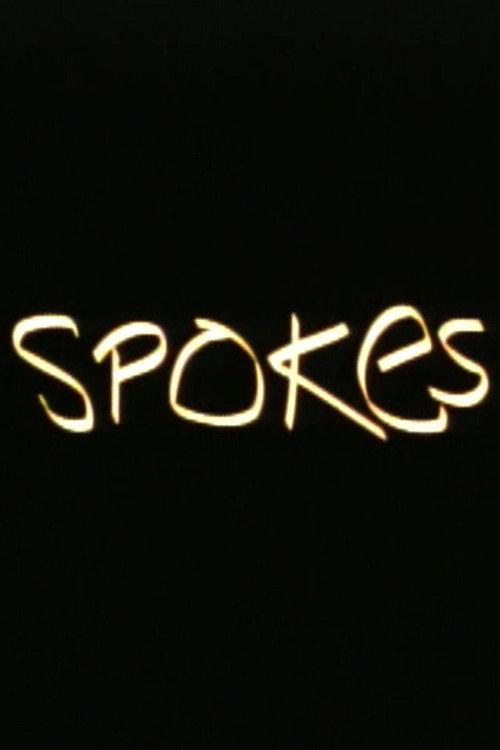 Spokes 1996 official movie poster
