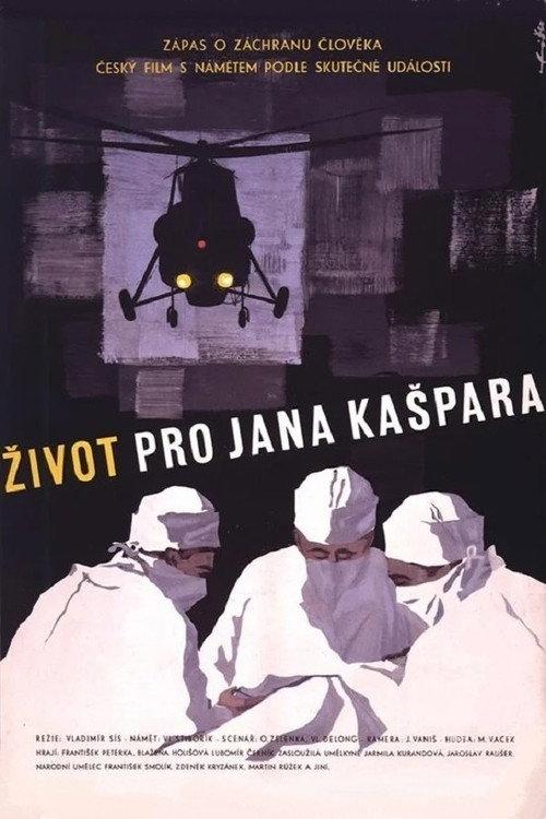 Life for Jan Kaspar 1959 official movie poster