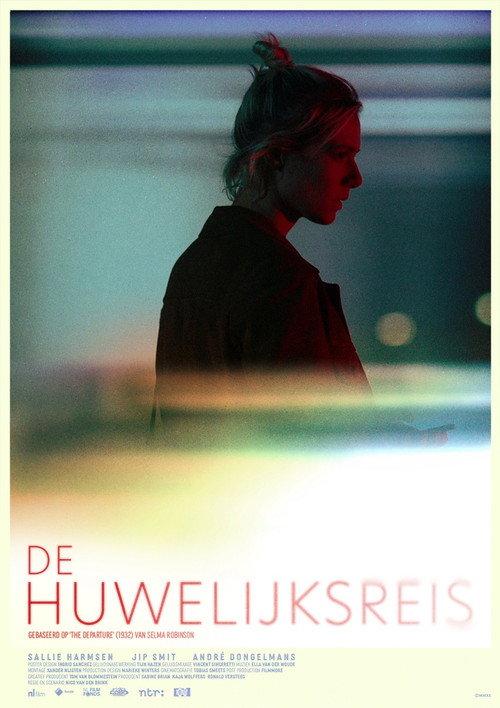 De Huwelijksreis 2020 official movie poster