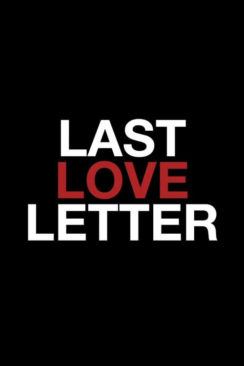 Last Love Letter 2025 official movie poster