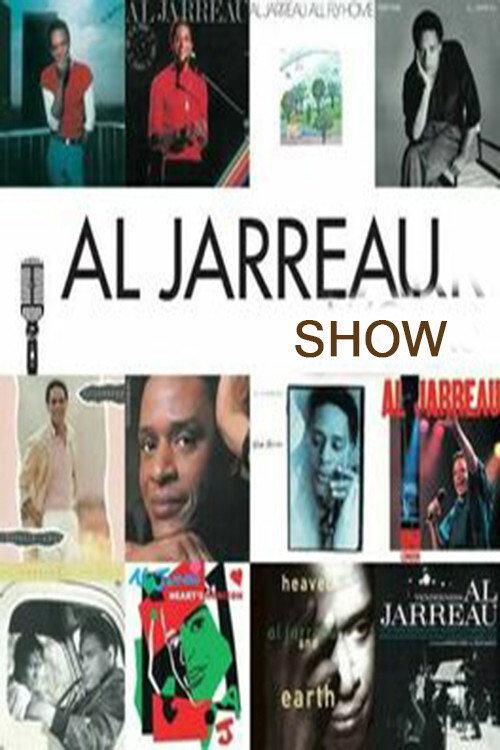 The Al Jarreau Show 1976 1976 official movie poster