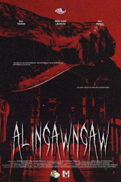 Alingawngaw 2025 official movie poster