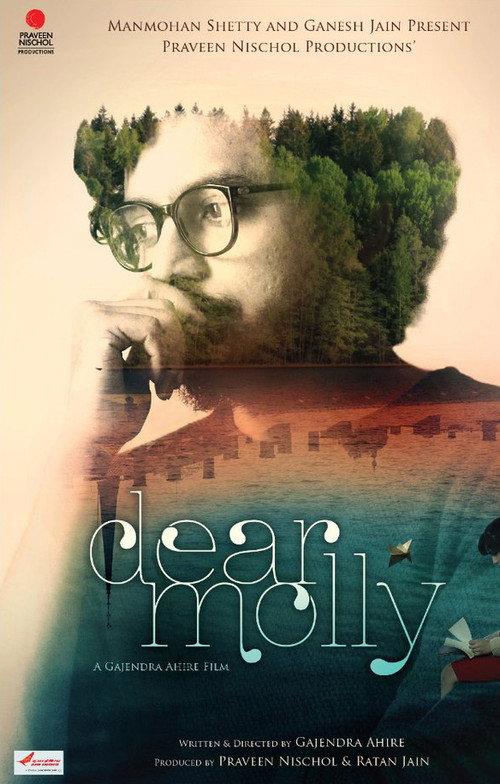 Dear Molly 2022 official movie poster