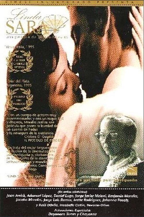 Linda Sara 1995 official movie poster