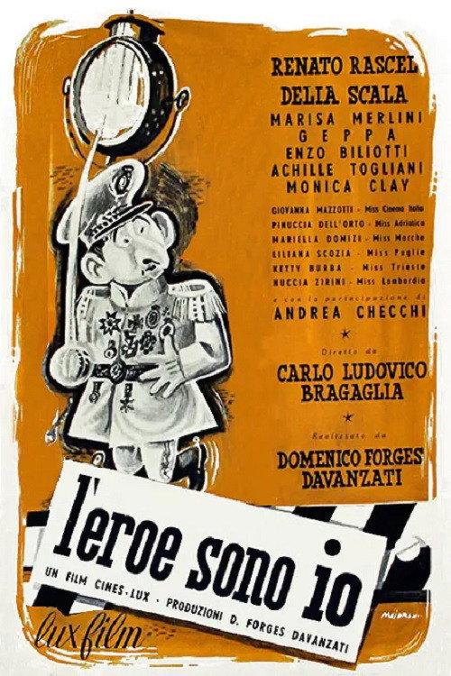 L'eroe sono io 1952 official movie poster